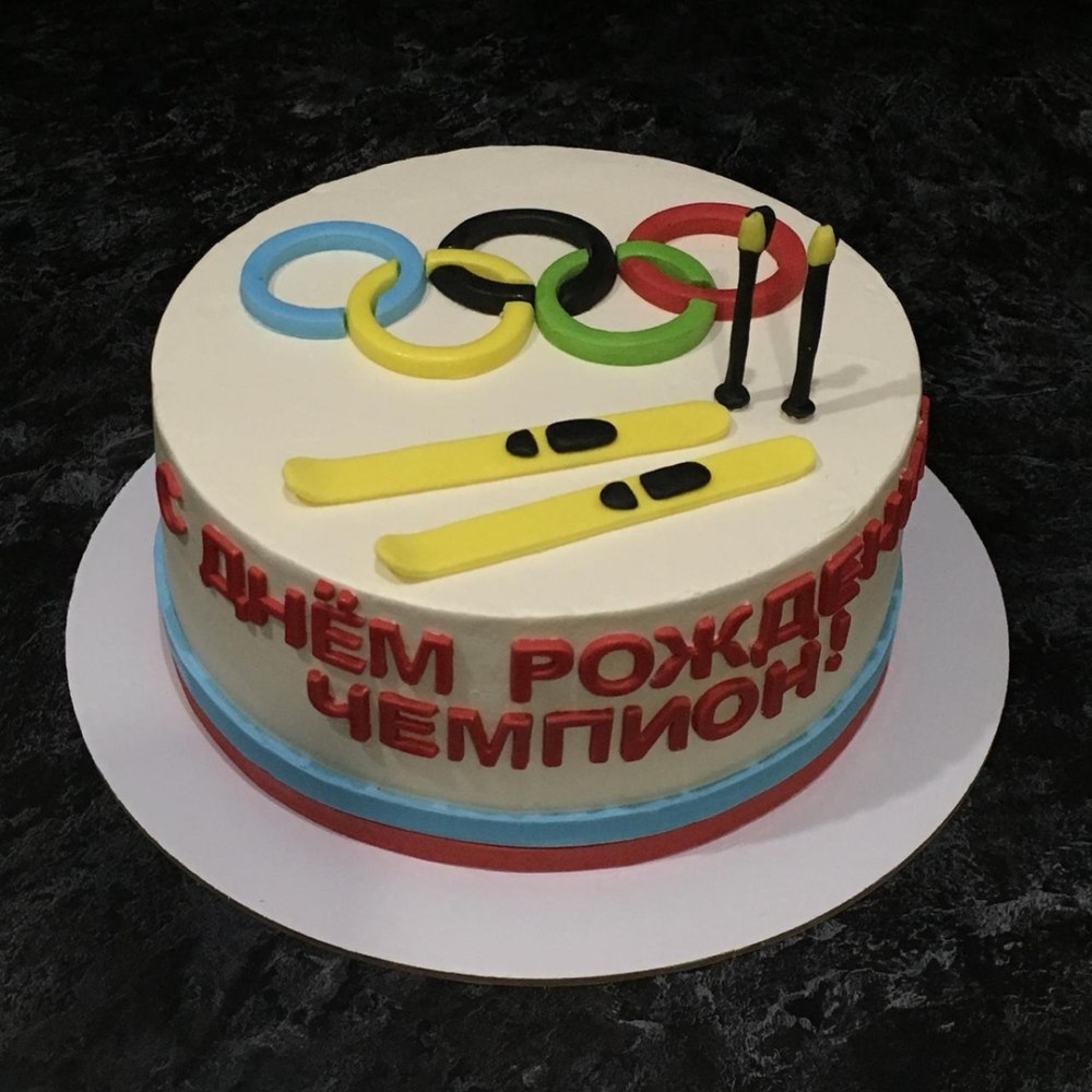 Торт для девочки лыжницы
