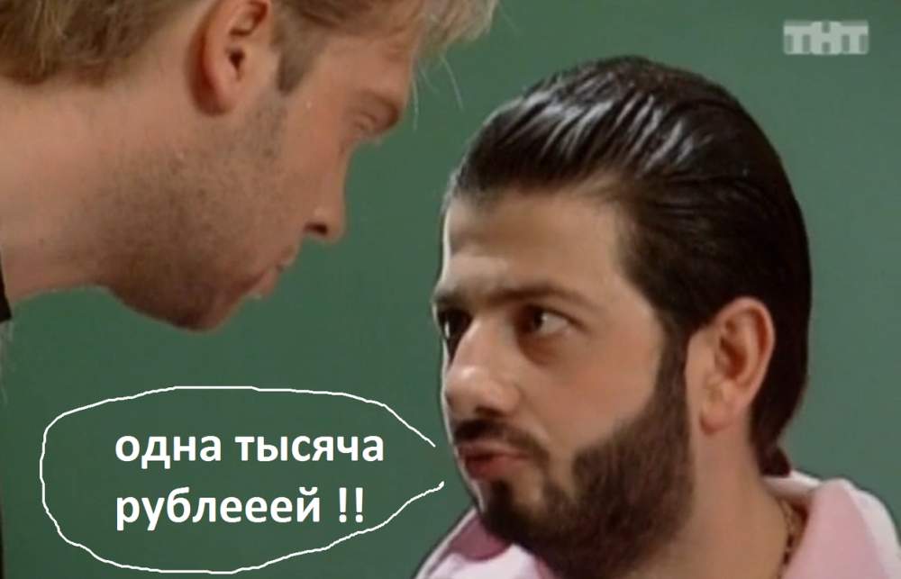 ГАЗМЯС эмблема