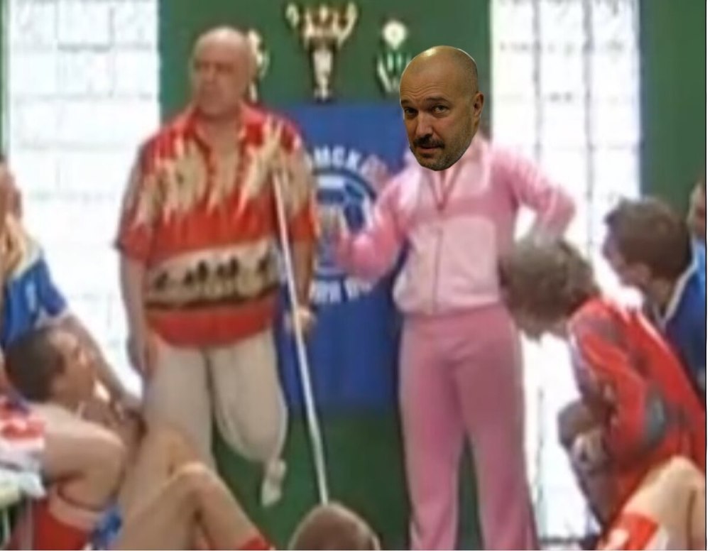 Суровый тренер