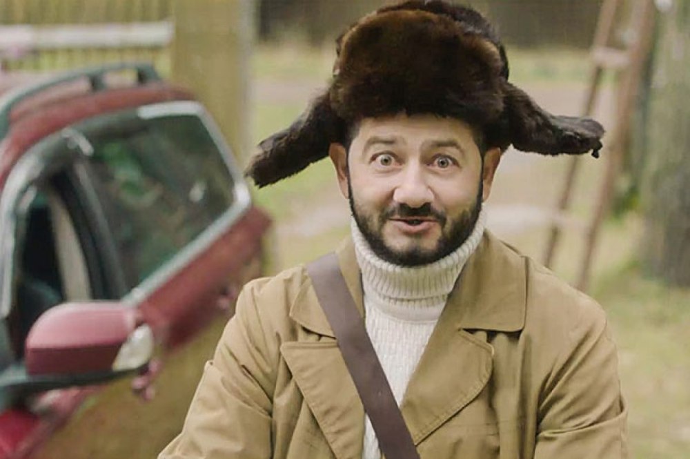 Александр Родионович Бородач