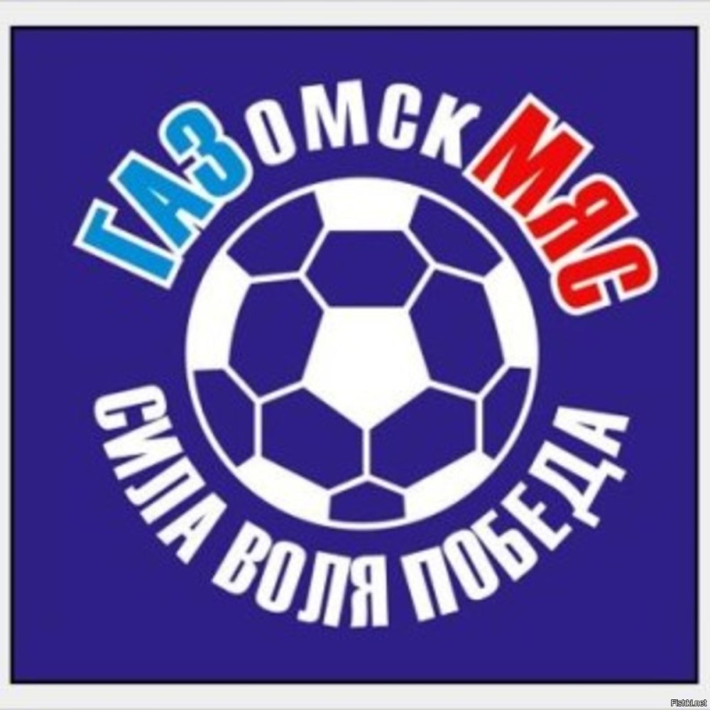 Быстроногий Абелардо