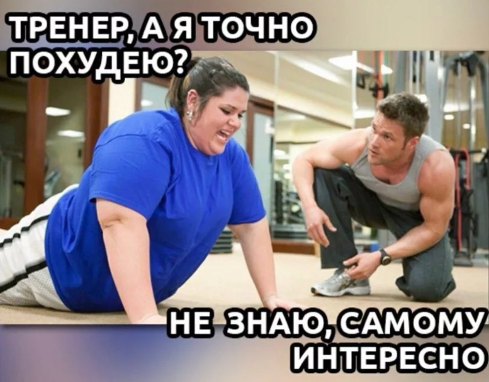 Наша раша 5 сезон Жорик Вартанов