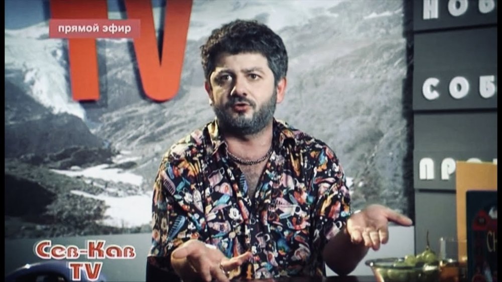 Наша Russia Михаил Галустян