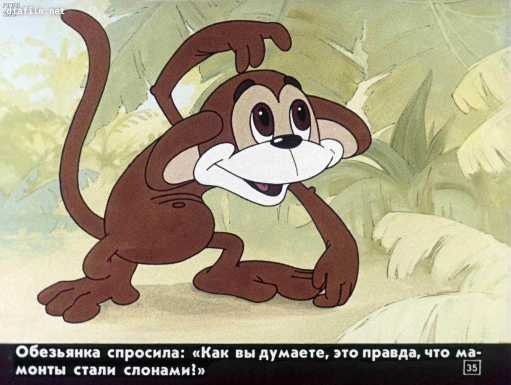 Мамонтенок печать на торт