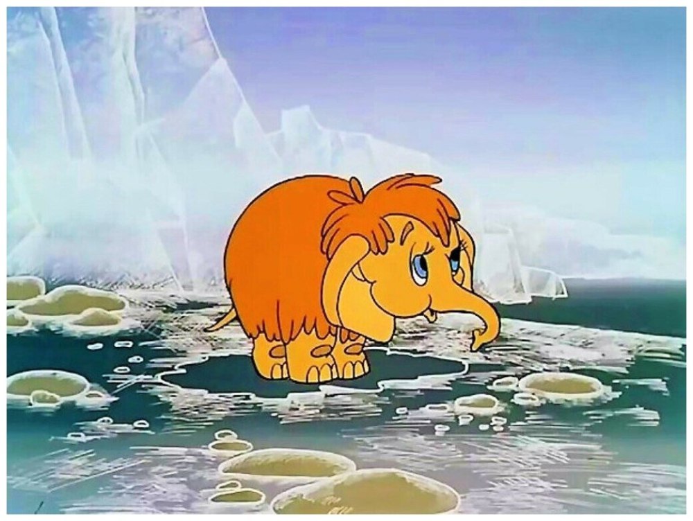 Про мамонтенка 1983