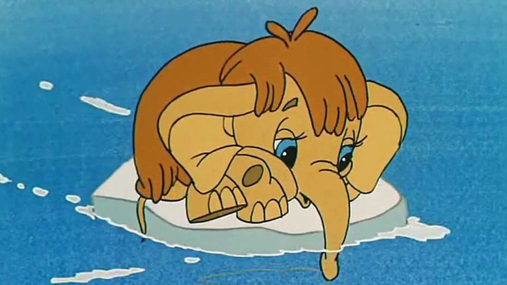 Мамонтенок 1981