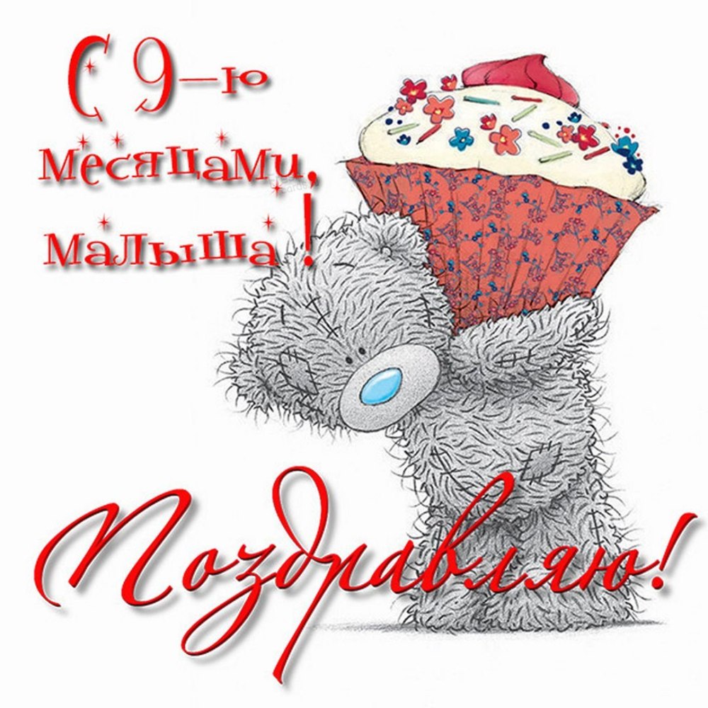 Ручки и ножки новорожденного