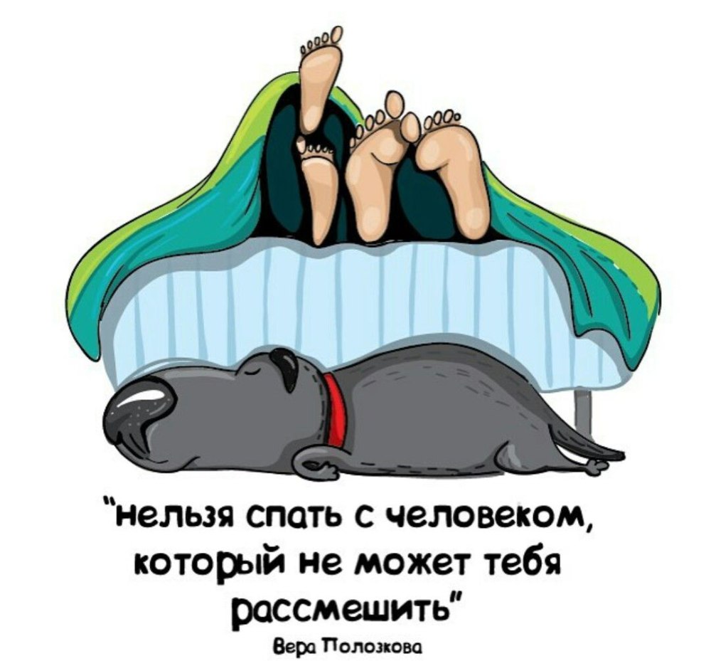 7 Лет под одним одеялом торт