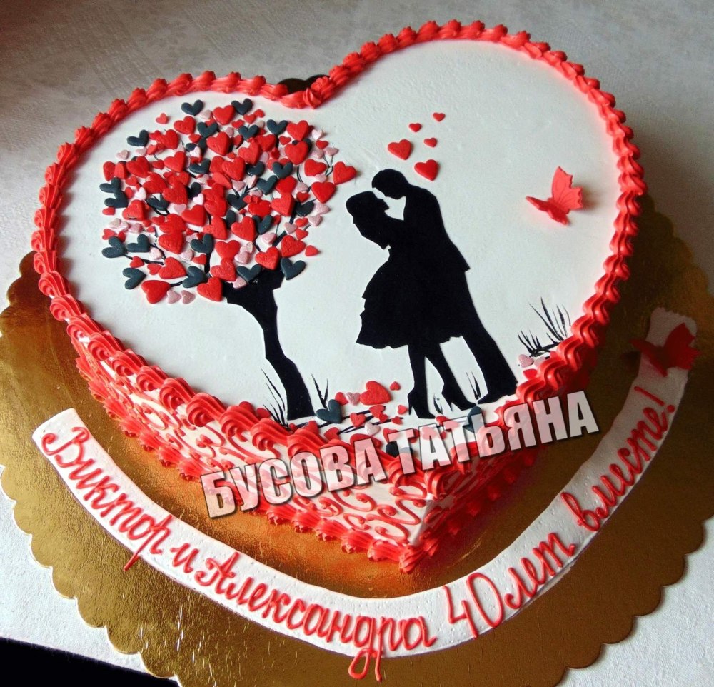 Обнимашки людей в кровати