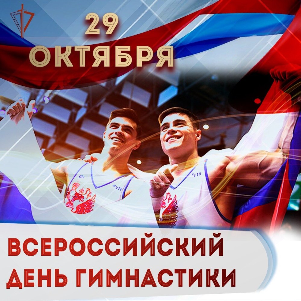 Женский йога танец