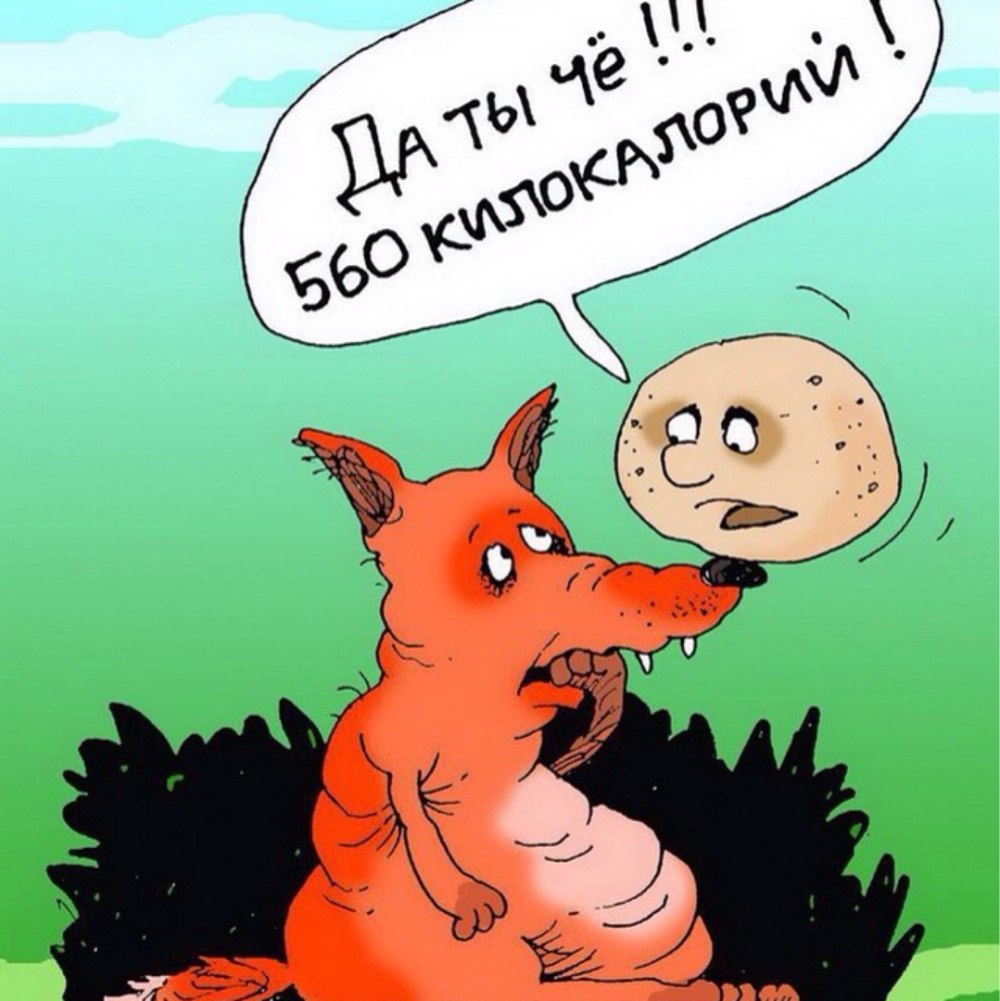Анекдоты про колобка