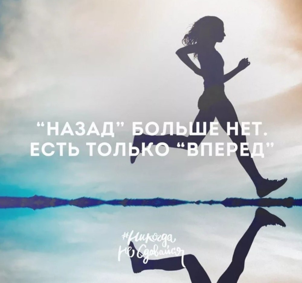 Красивая девушка на пробежке