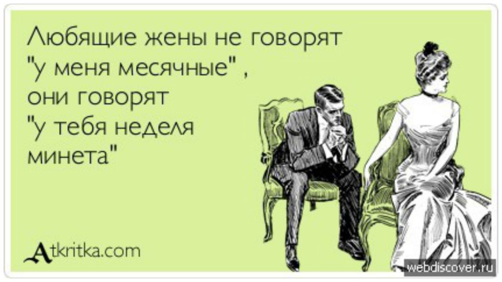 Мадс Миккельсен еще