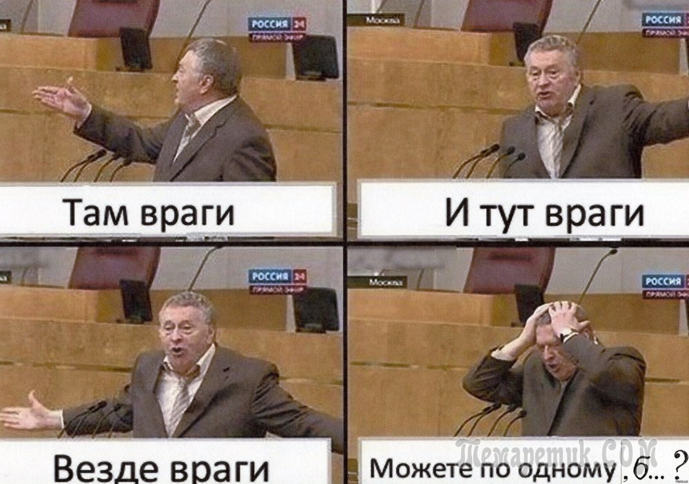 Коктейль фильм 1988