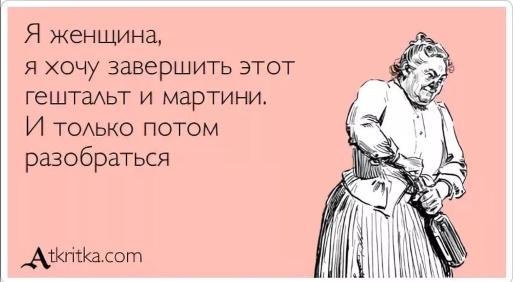 Дима и Ангелина