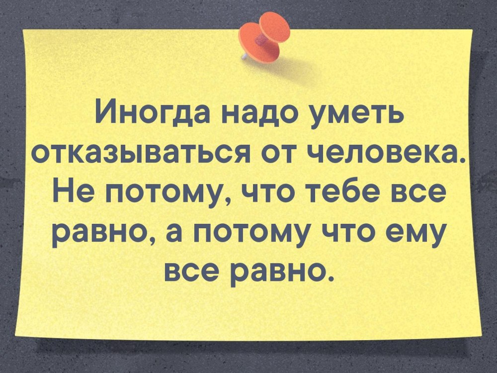 Мемы про вейперов