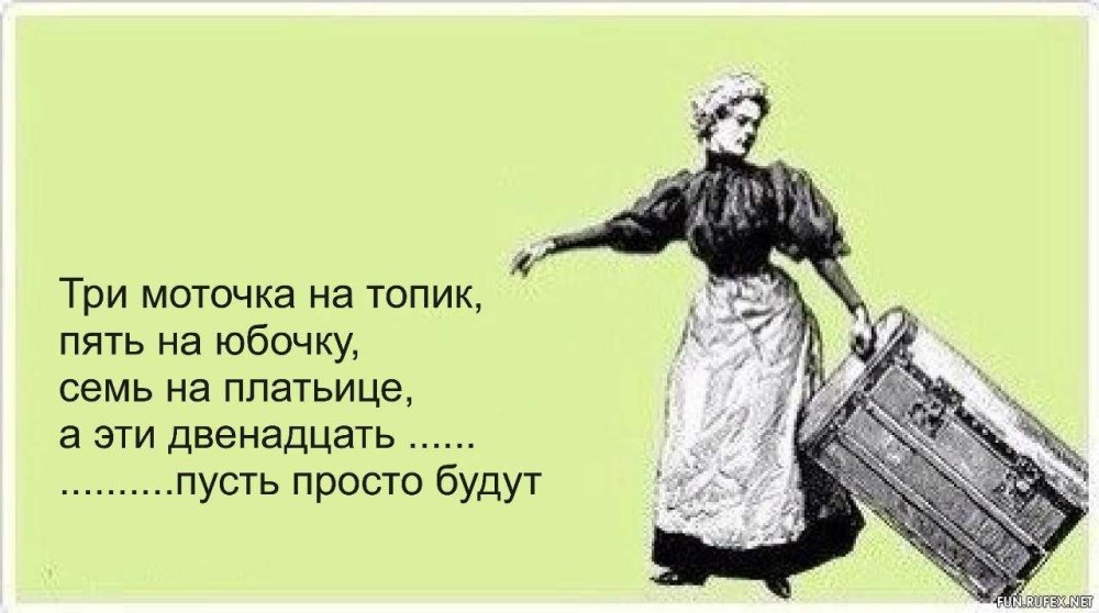 Путь к сердцу мужчины лежит через желудок