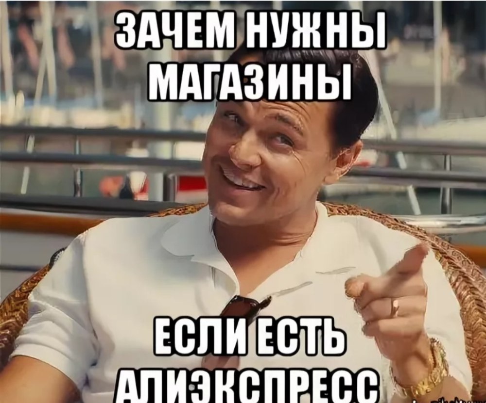 18 теперь можно все
