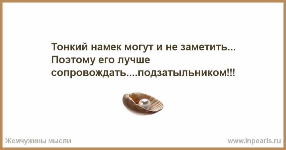 Мэттью Макконахи Мем