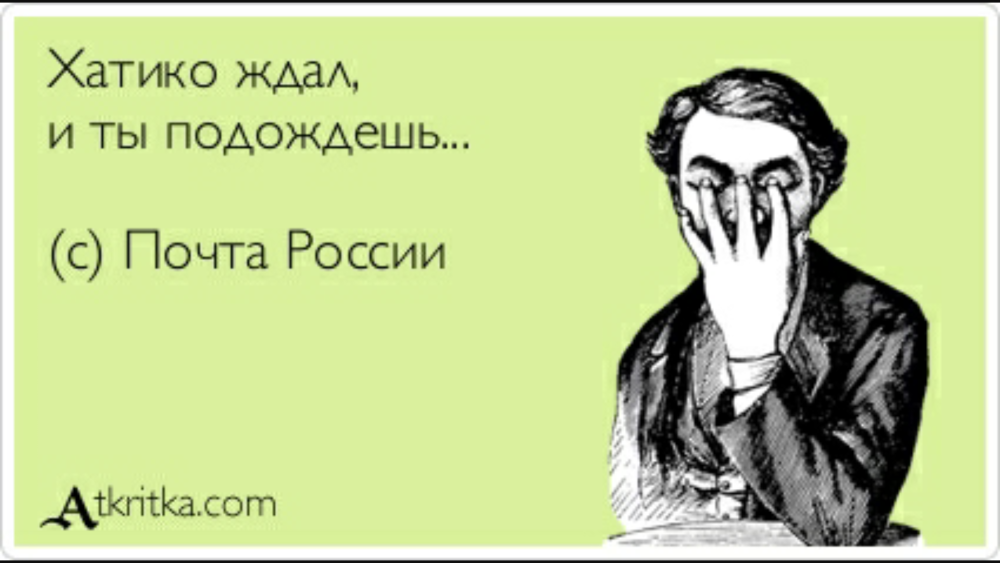 Жалеть тоже нельзя ДИКАПРИО
