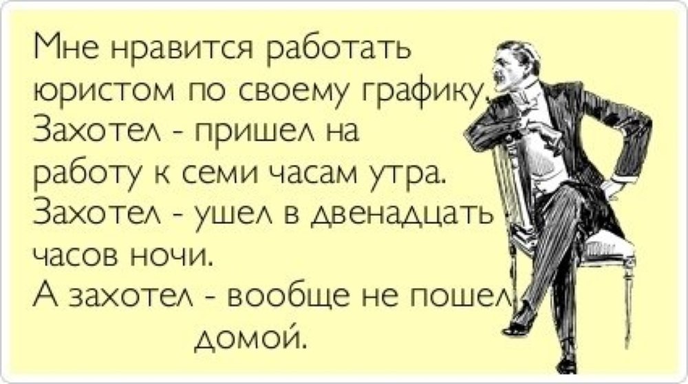 Вафельная печать девушка