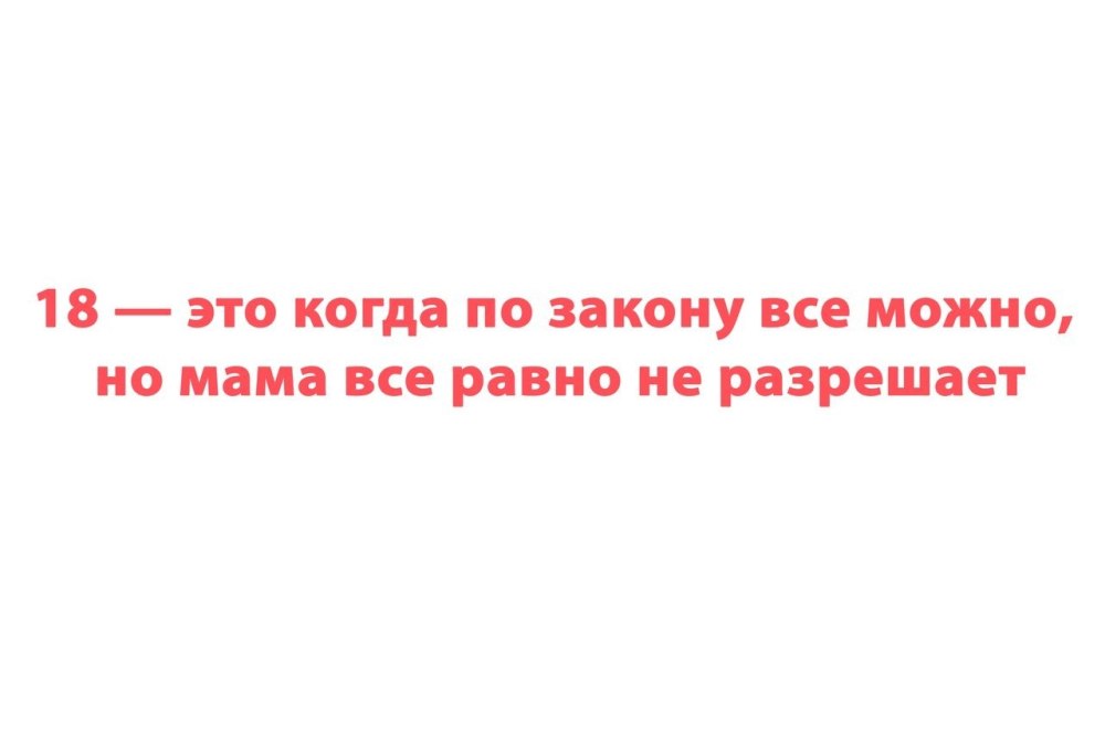 Роберт Дауни младший Мем