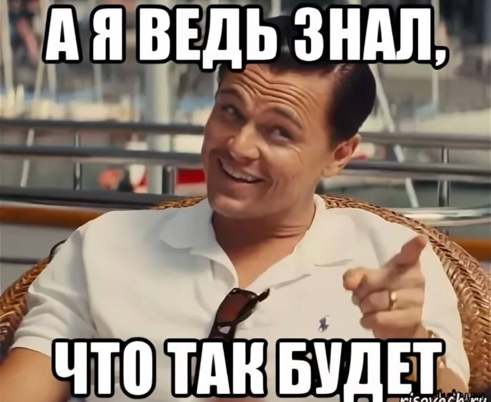 Иногда надо уметь отказываться