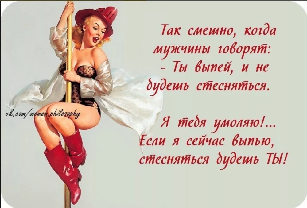 С днём рождения меня