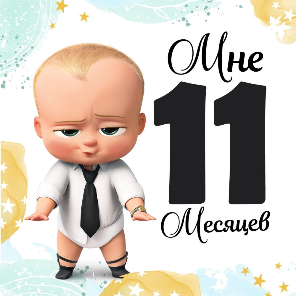 Шаблон топперов для печати