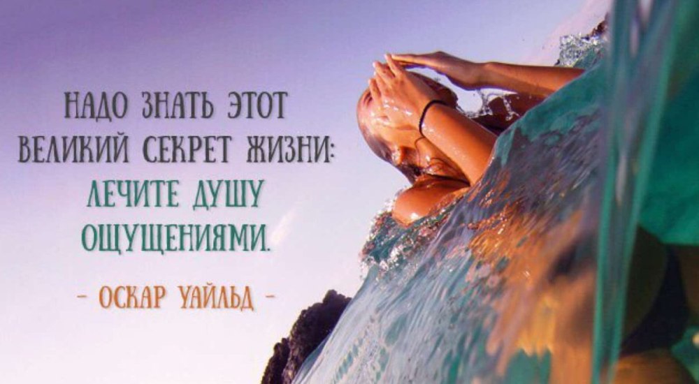 Яна Сидиропуло Краснодар