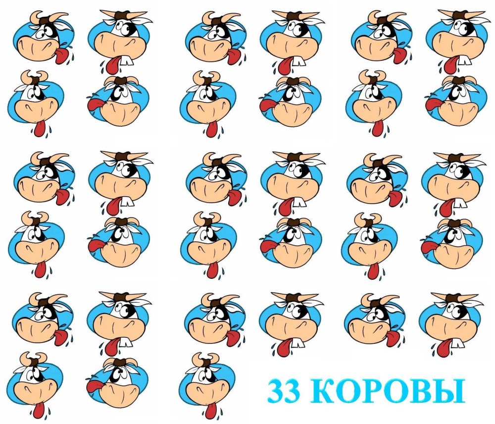 Торт на 33 года девушке
