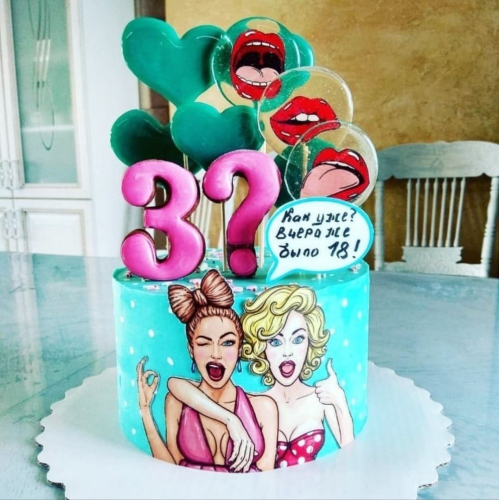 33 Коровы