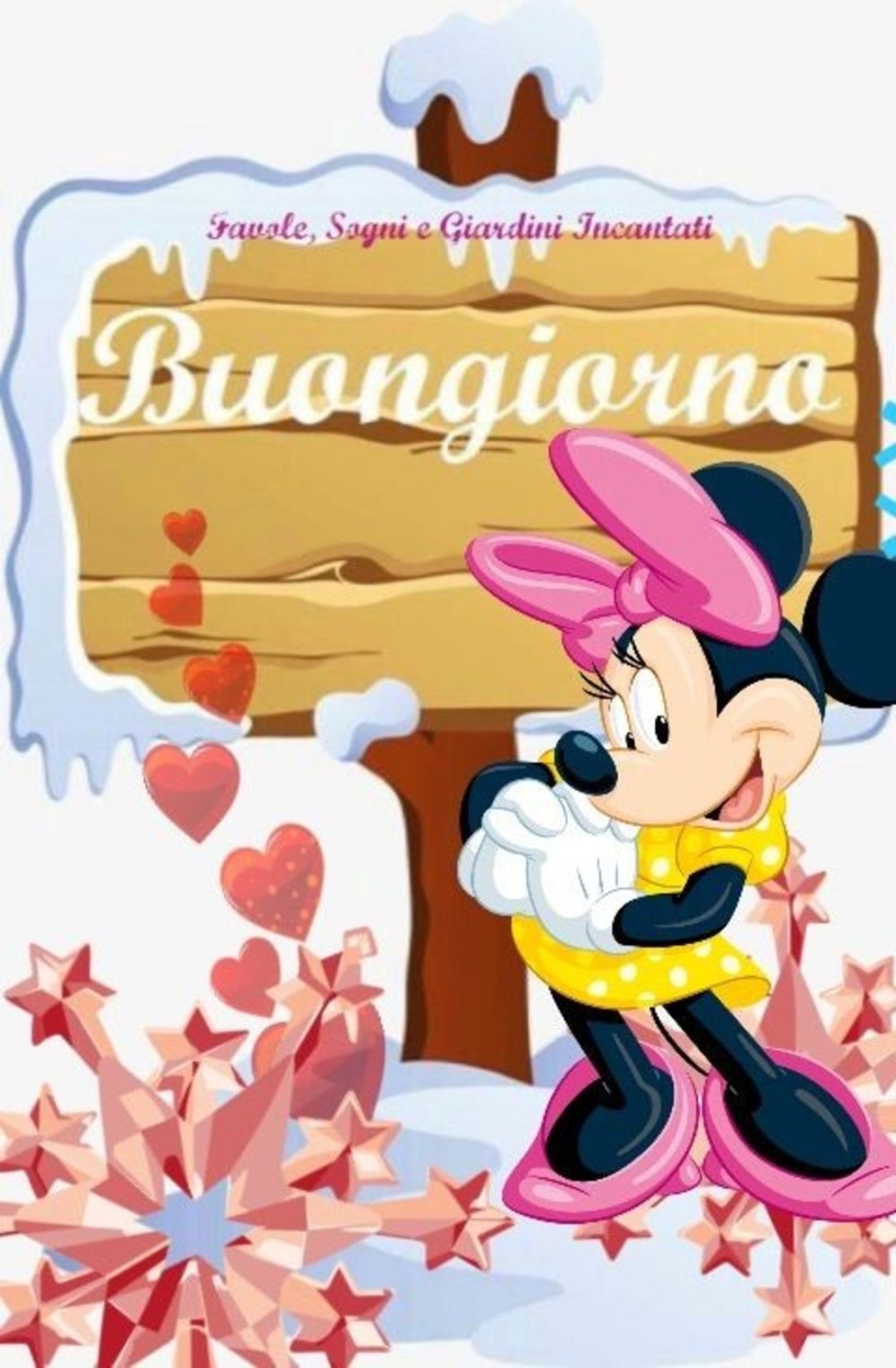 Доброе утро Disney