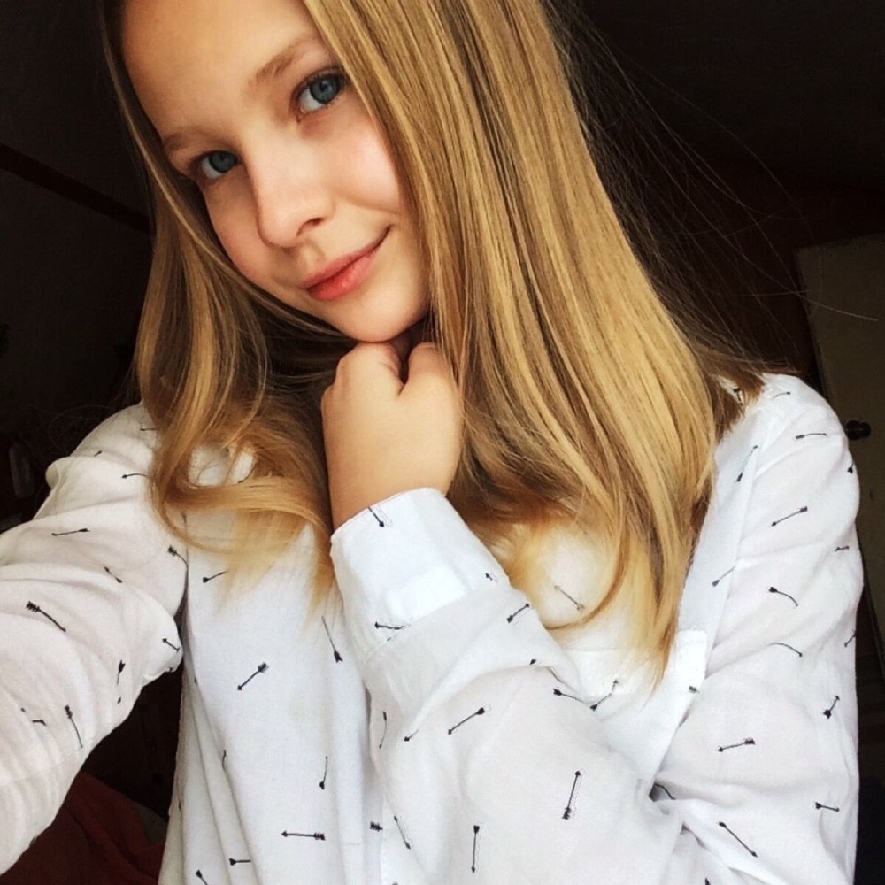 Левина Ульяна Сергеевна