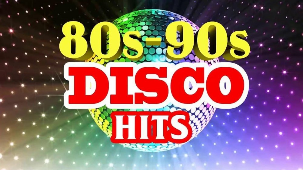 Супер дискотека 80-90