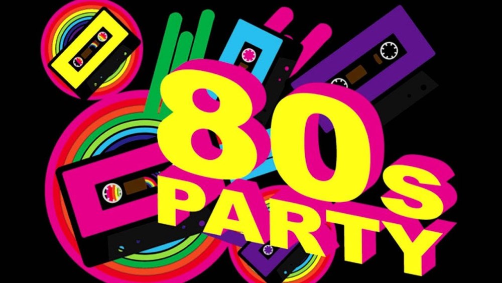 Приглашение на вечеринку в стиле 80-х