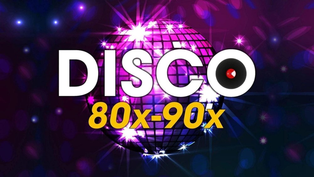 Диско 80х