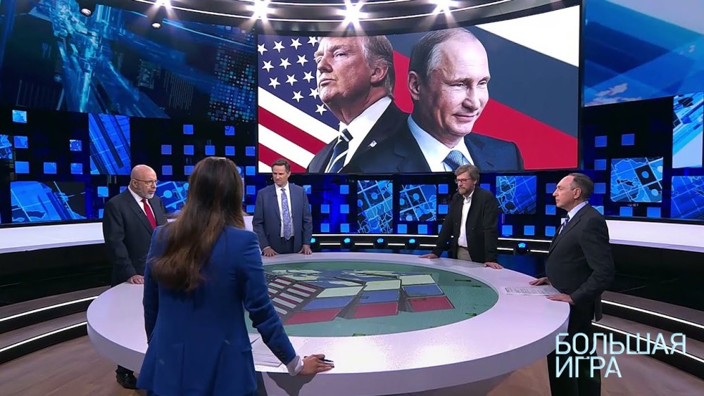 Большая игра Никонов Саймс