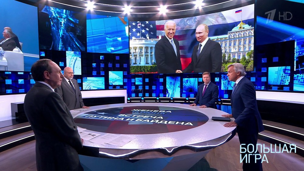 Большая игра Никонов Саймс
