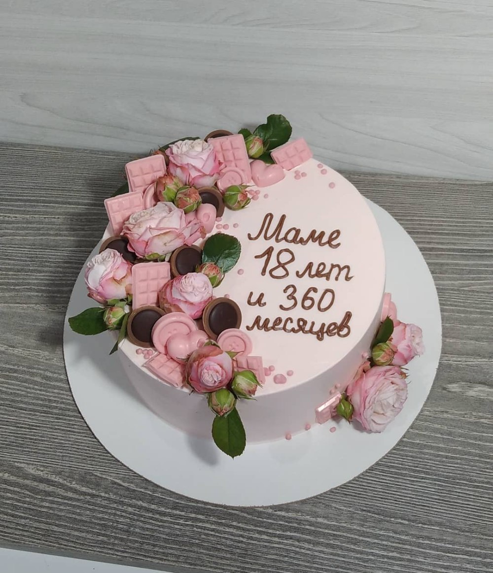Торт маме снова 18