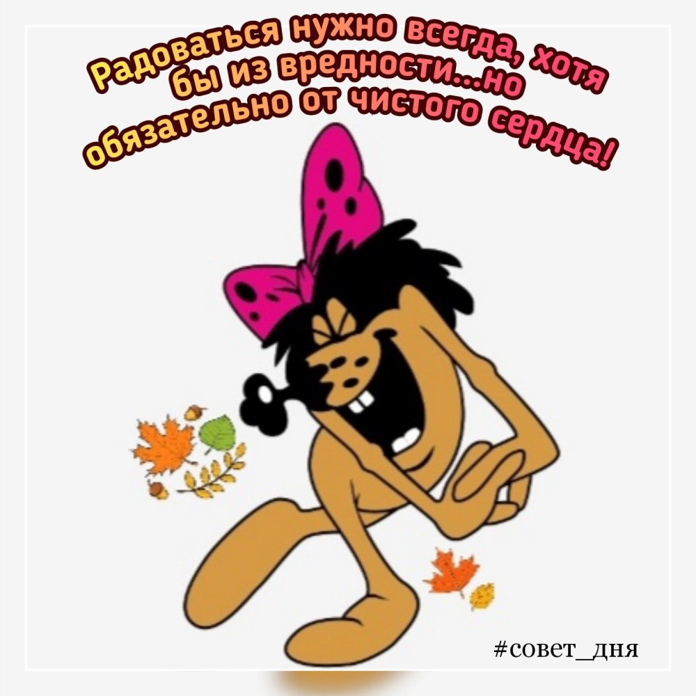 С днём рождения Дюдюка Барбидокская