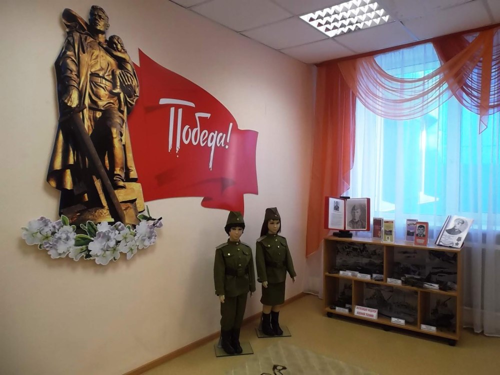 Музей ко Дню Победы в детском саду