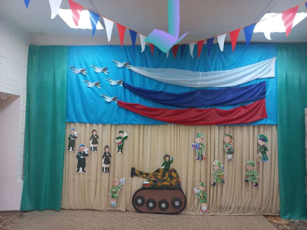 Украсить зал ко Дню Ямала