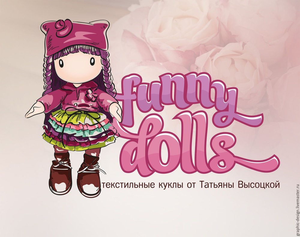 Логотип куклы ручной работы