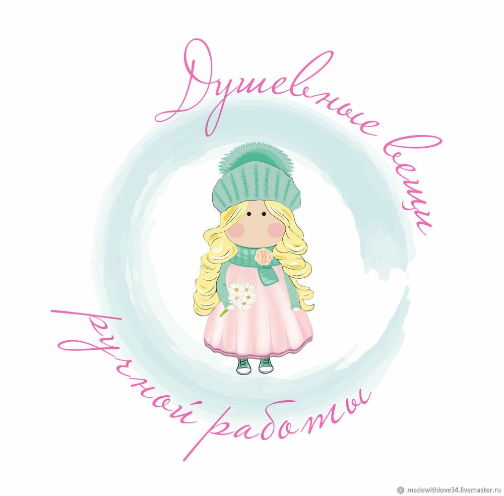 Логотип рукодельницы