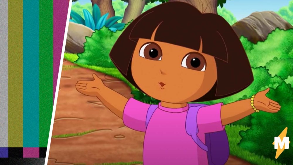 Даша путешественница Dora