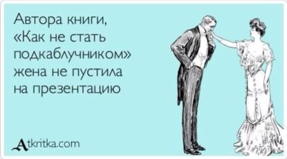 Дорогой ты скоро станешь папой