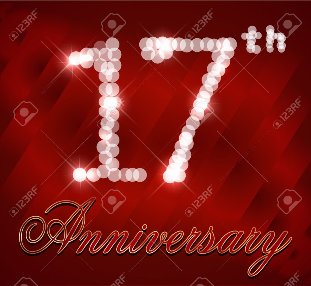 Денис с 17 летием