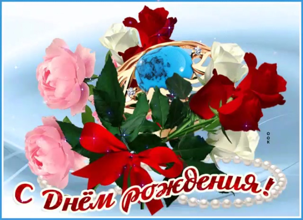 Поздравление на 17 лет девушке красивое