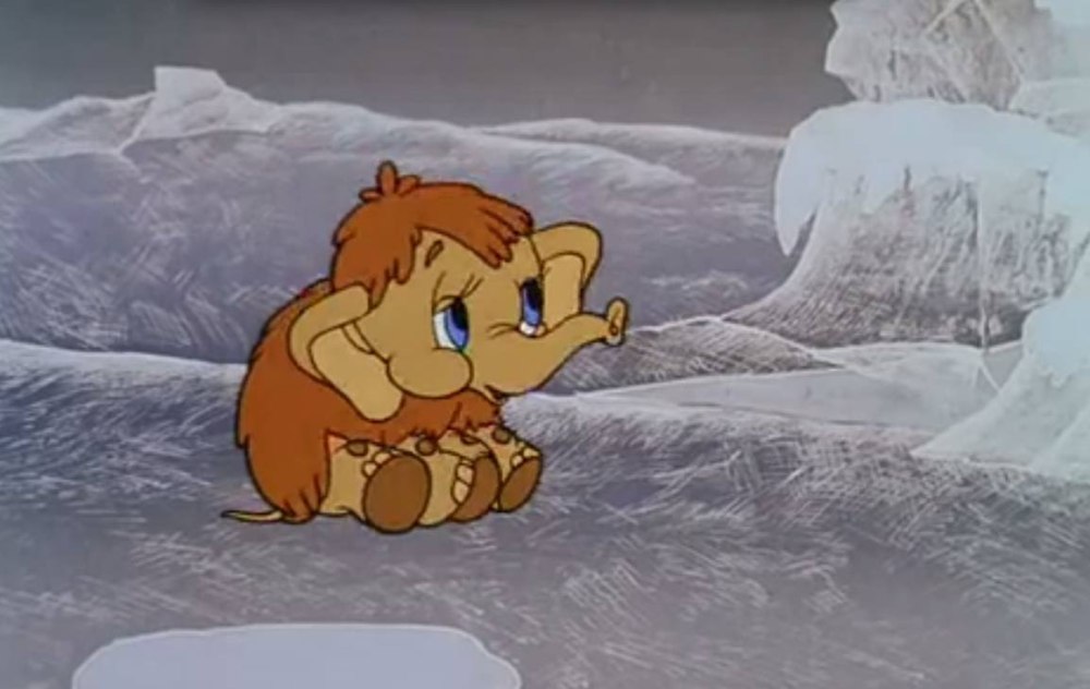 Мама для мамонтёнка мультфильм 1981
